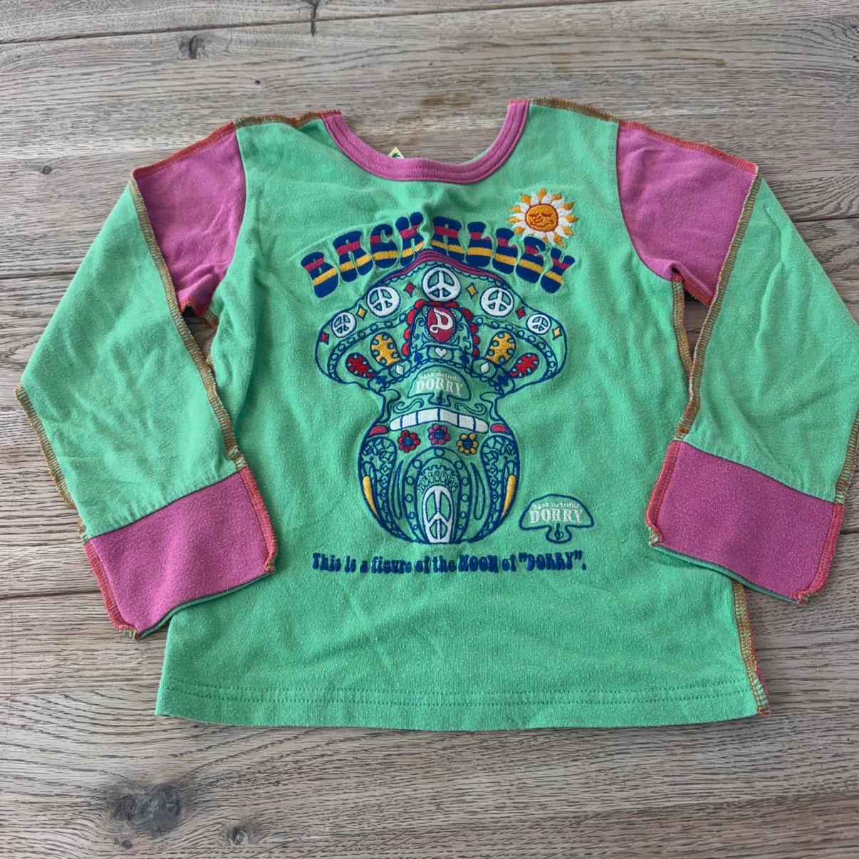 ブーフーウー　長袖Tシャツ 120cm グリーン ピンク