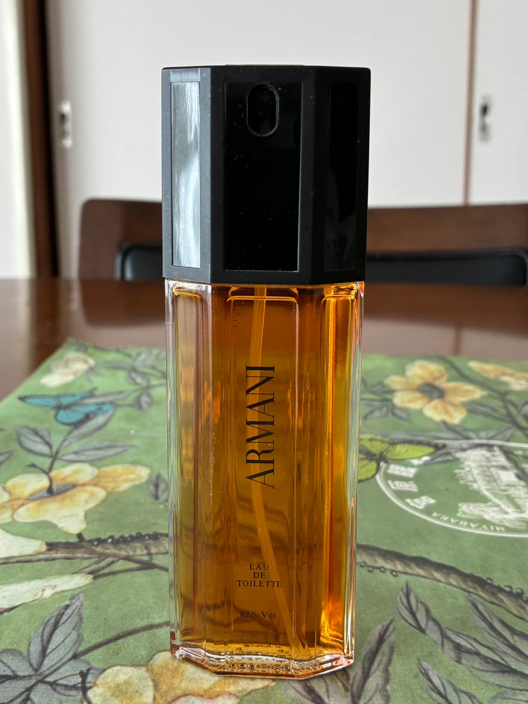 廃盤　ジョルジオ・アルマーニ 香水 50ml
