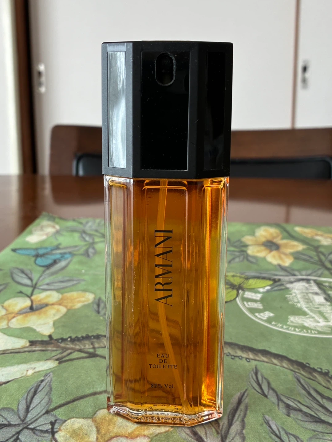 廃盤 ジョルジオ・アルマーニ 香水 50ml