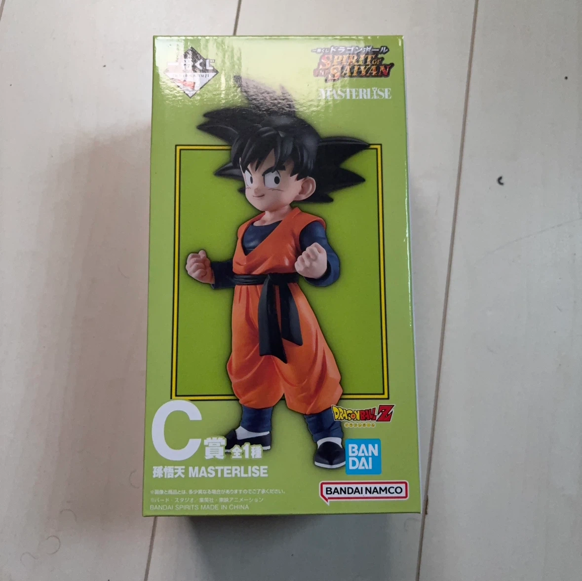 ドラゴンボール 一番くじ 孫悟天 C賞