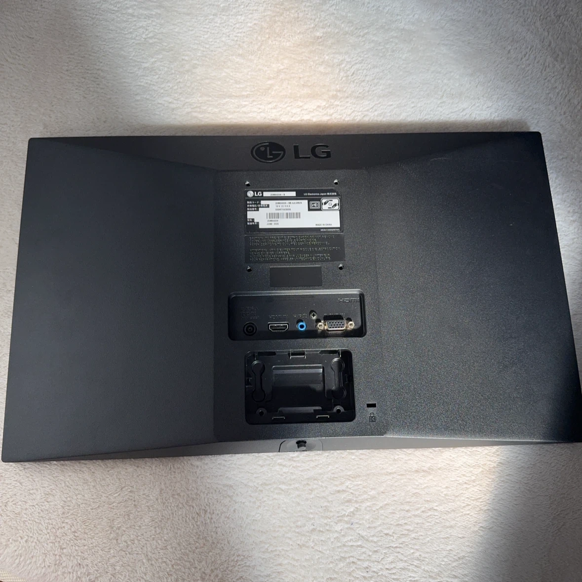 LG 液晶モニター 20MK400H-B (ジャンク品)の写真2枚目