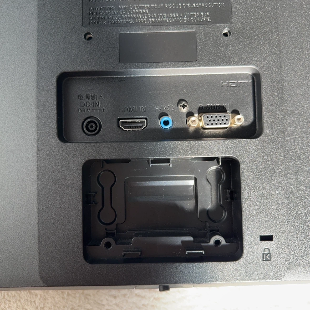 LG 液晶モニター 20MK400H-B (ジャンク品)の写真4枚目