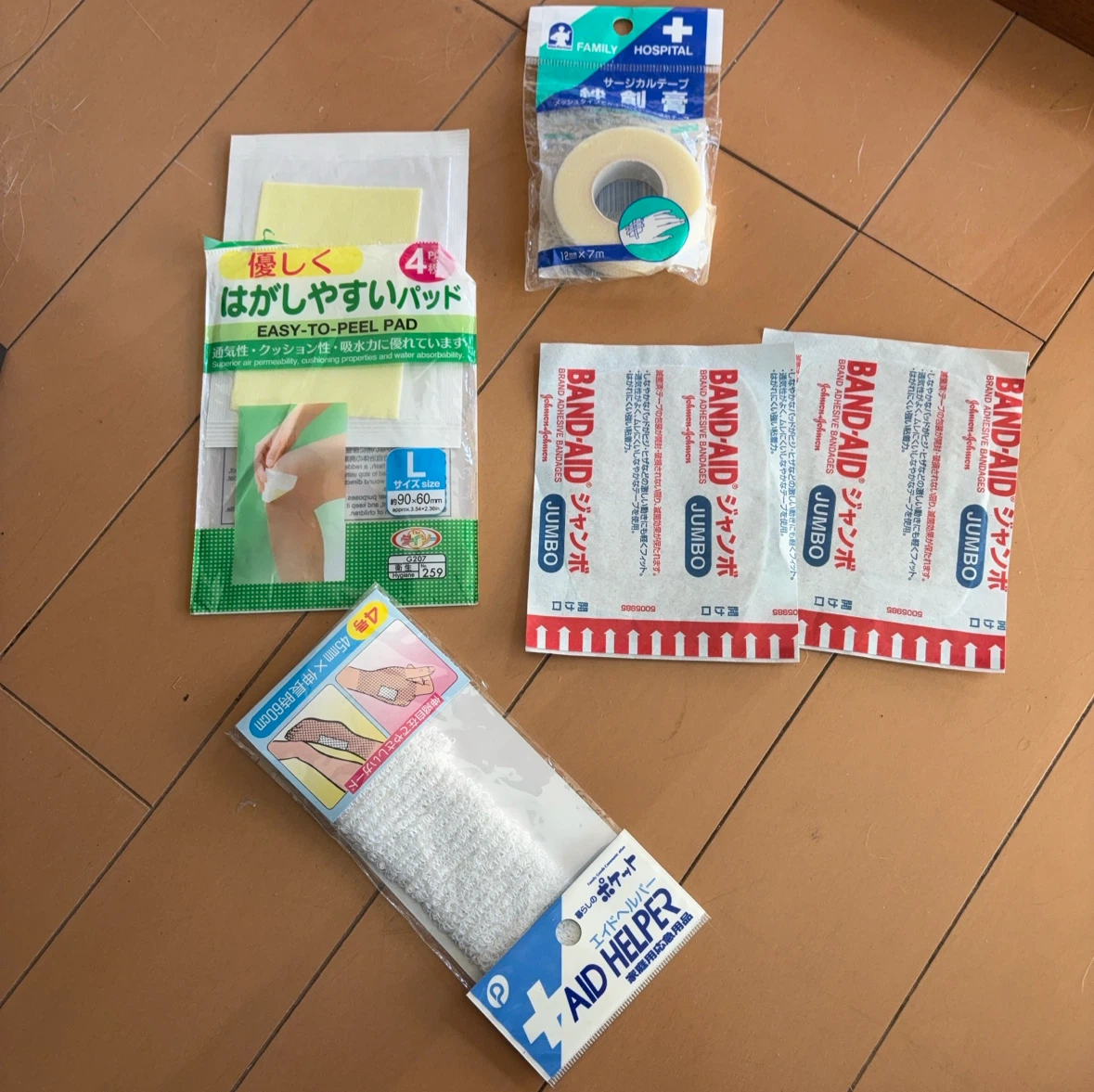絆創膏・サージカルテープまとめ売り
