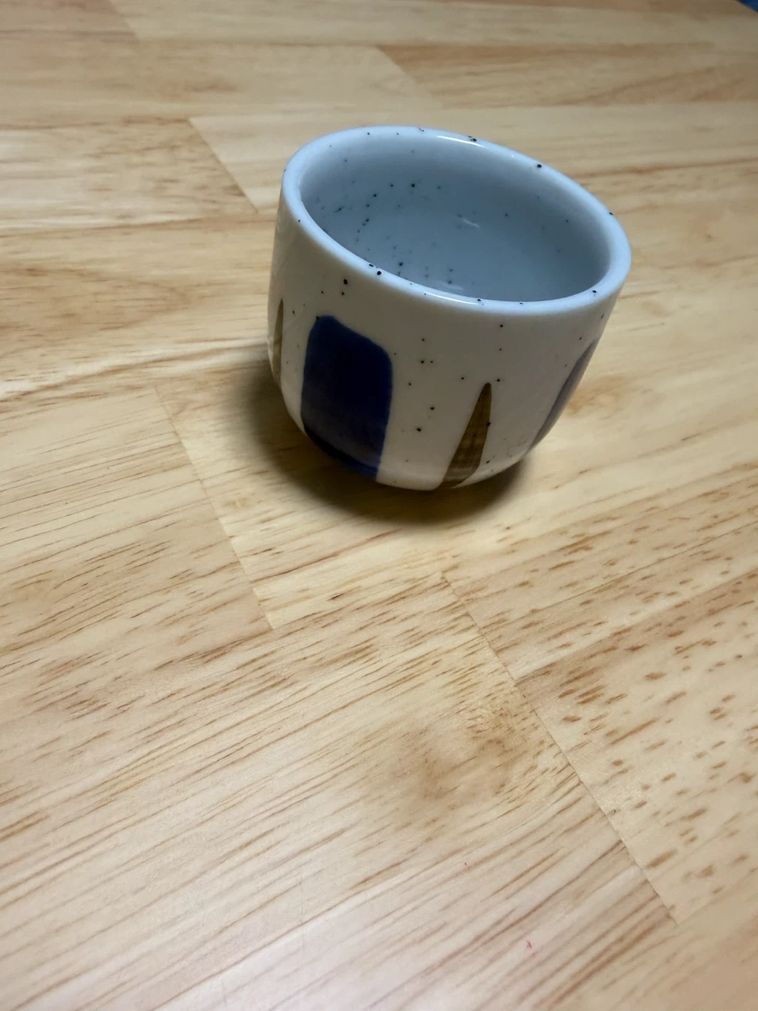 陶器 ぐい呑み 猪口 藍色 手書き