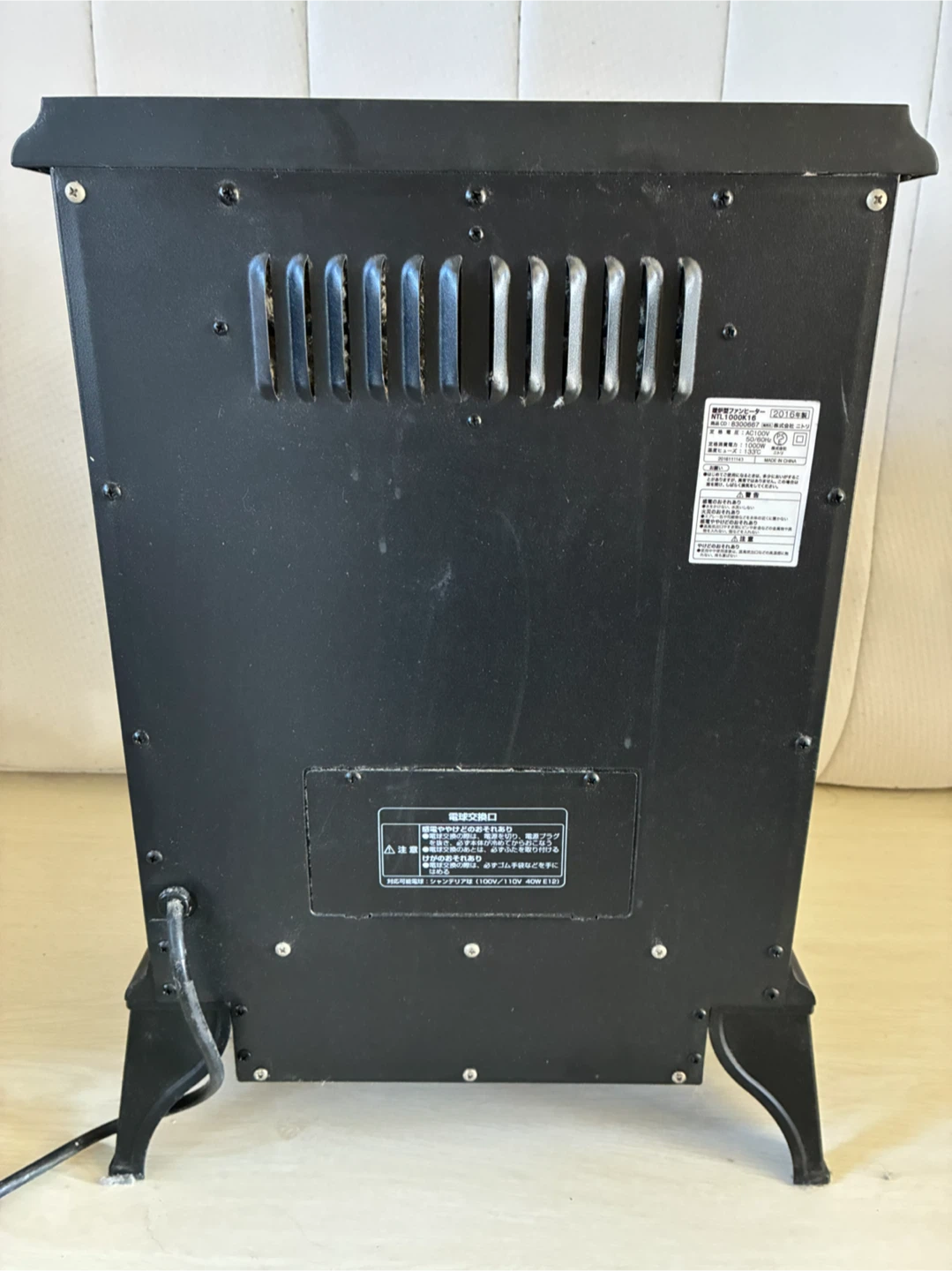 ニトリ 暖炉型ファンヒーター 2016年製の写真3枚目