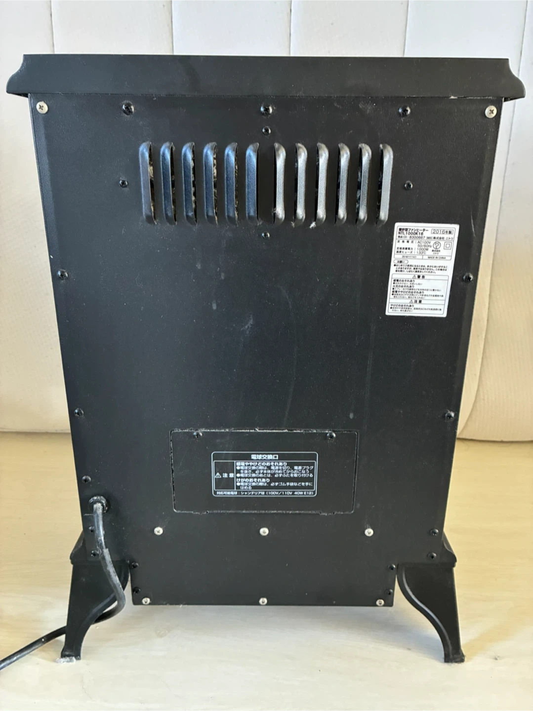 ニトリ 暖炉型ファンヒーター 2016年製の写真3枚目