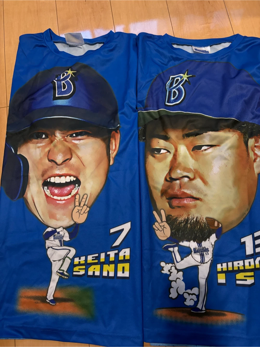 横浜DeNAベイスターズ 佐野 伊勢 テイシャツ2枚セット