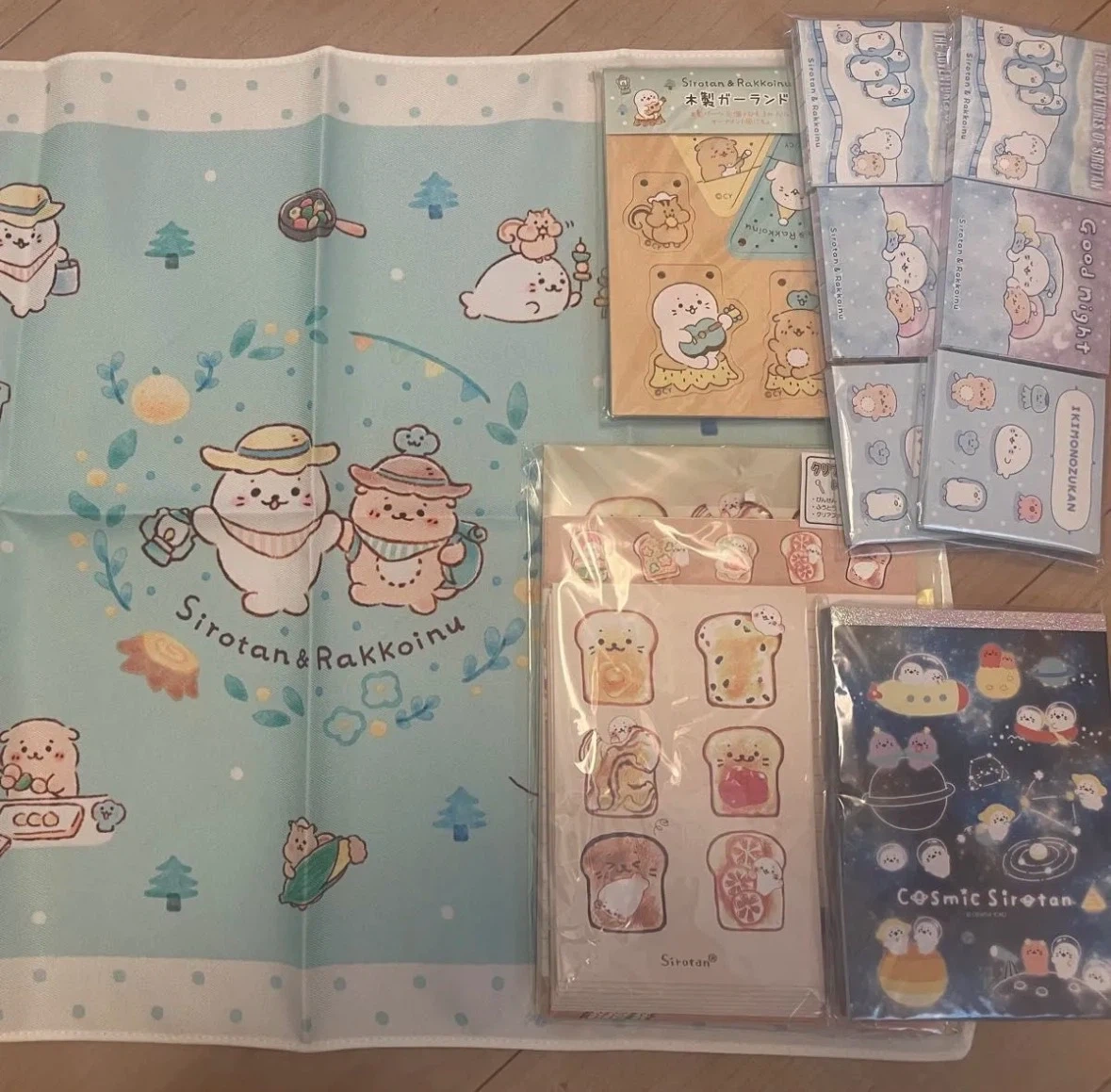 しろたん&らっこいぬ 文房具セット
