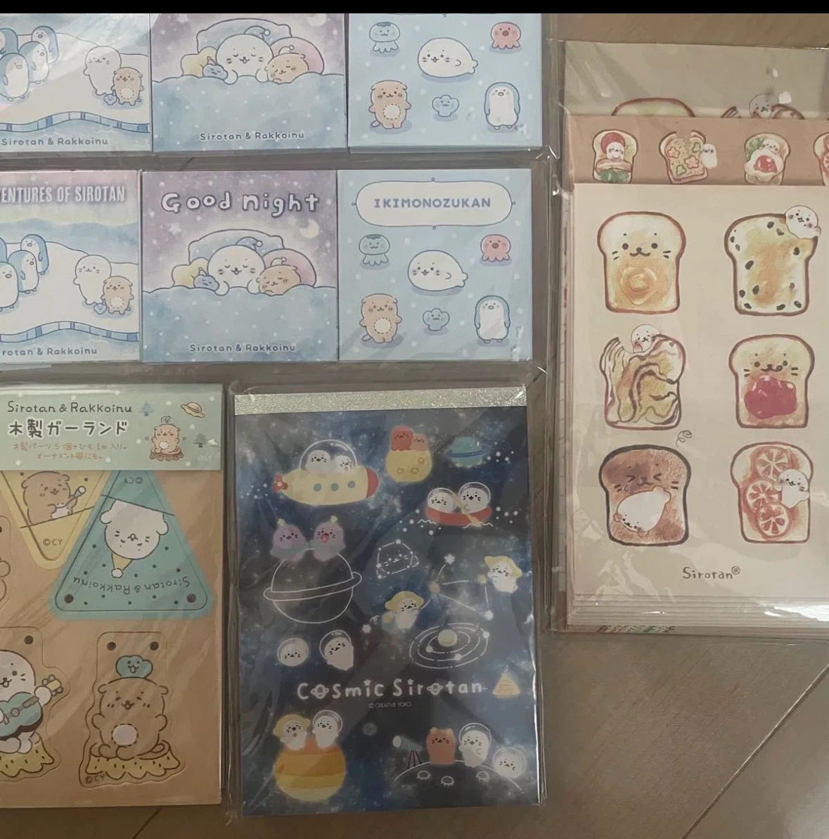 しろたん＆らっこいぬ 文房具セットの写真2枚目