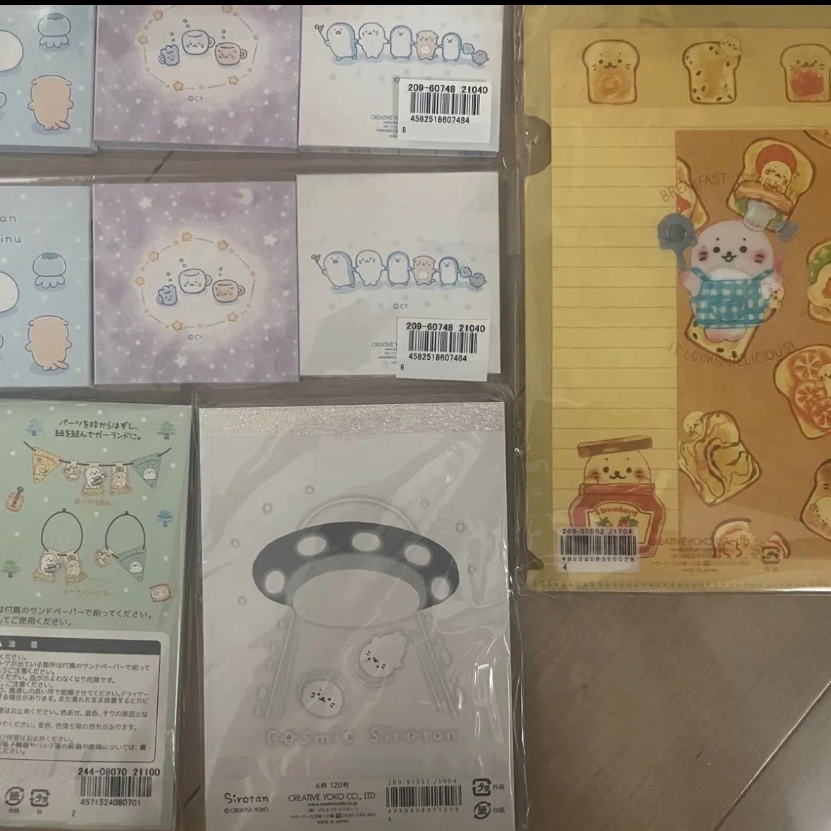 しろたん&らっこいぬ 文房具セットの写真3枚目