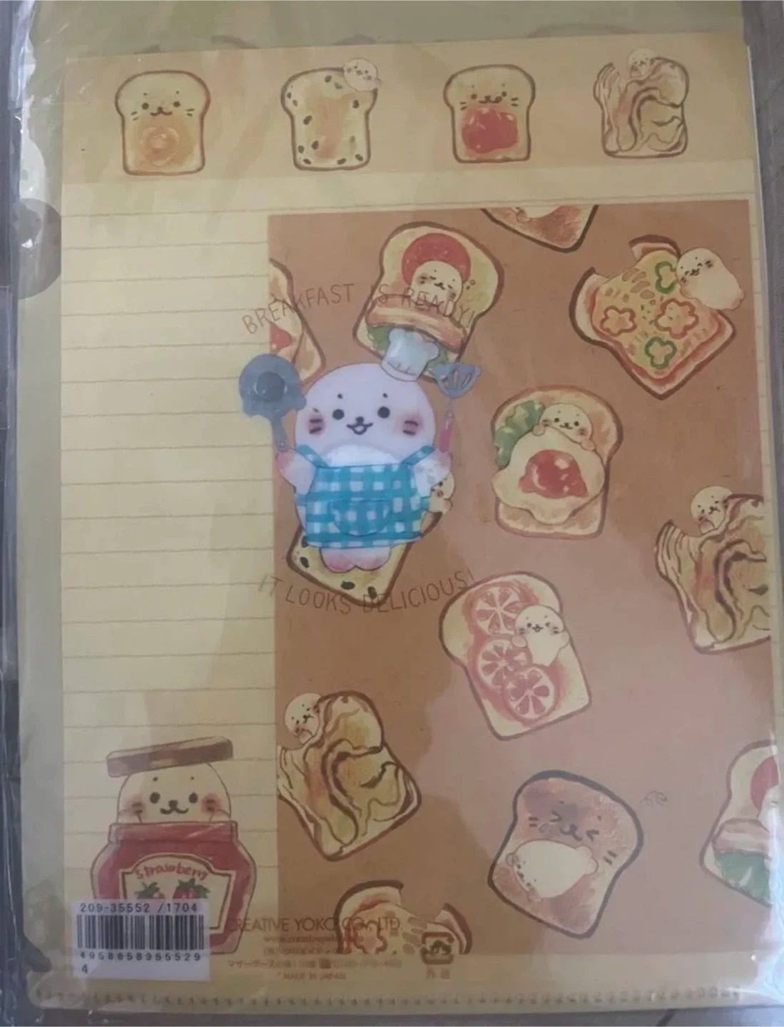 しろたん&らっこいぬ 文房具セットの写真4枚目