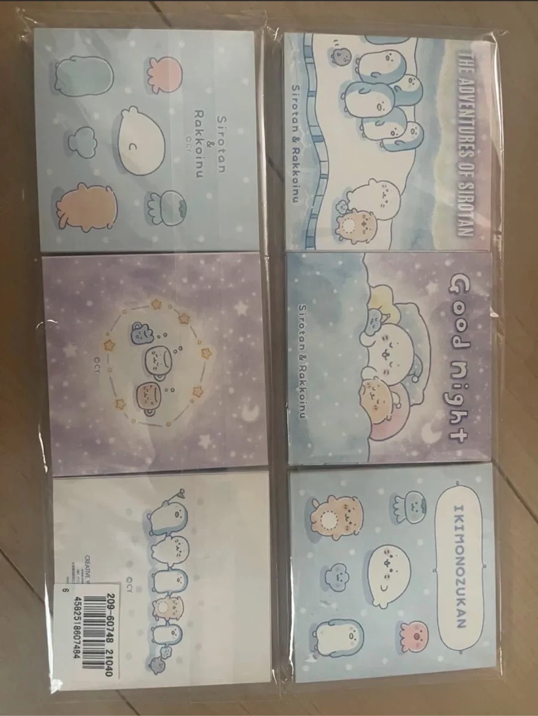 しろたん&らっこいぬ 文房具セットの写真9枚目