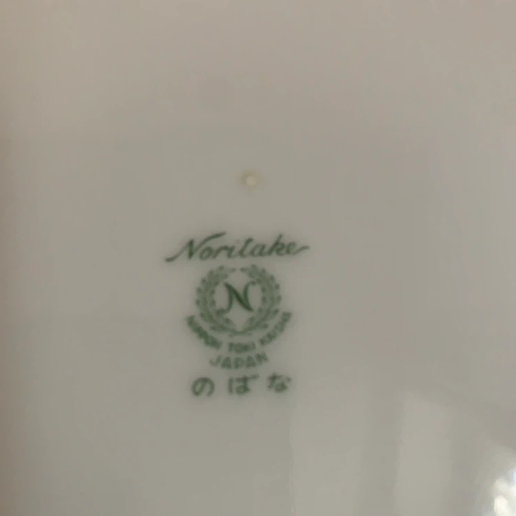 おまけ付きノリタケ カップ&ソーサーの写真7枚目
