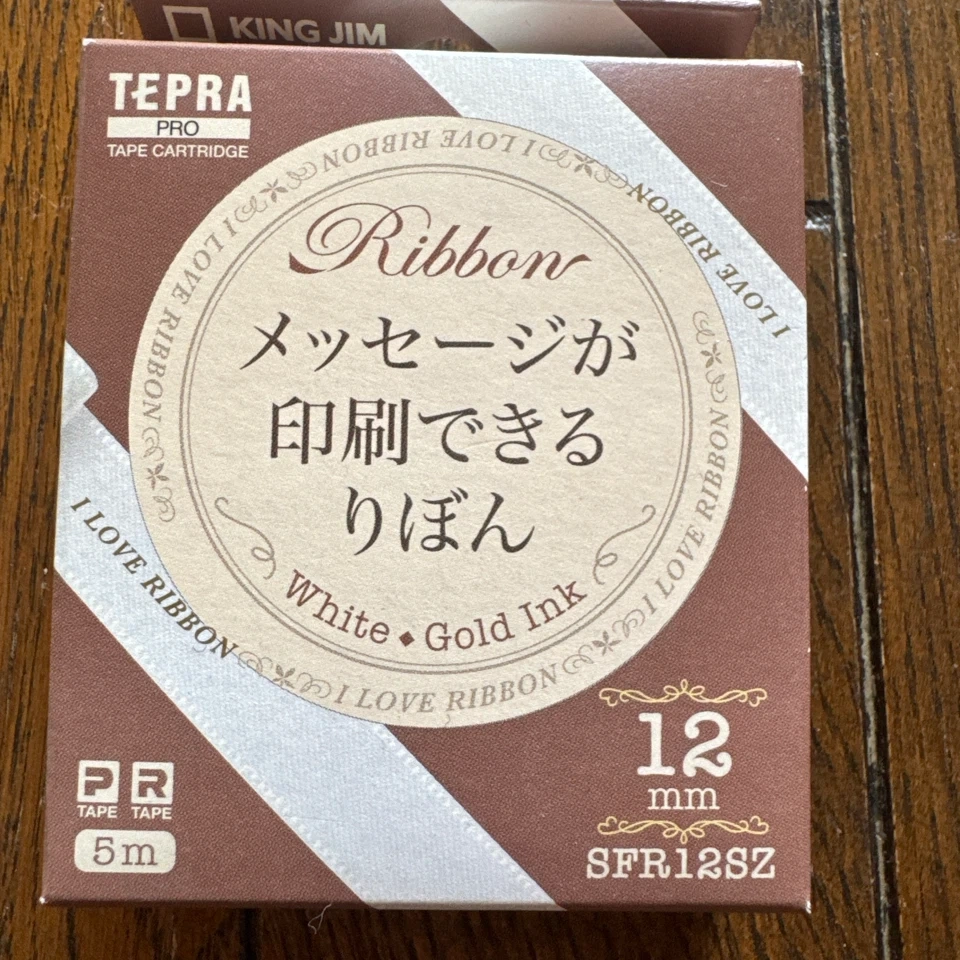 キングジム お名前タグメーカー SRT10 りぼんカートリッジ付の写真2枚目