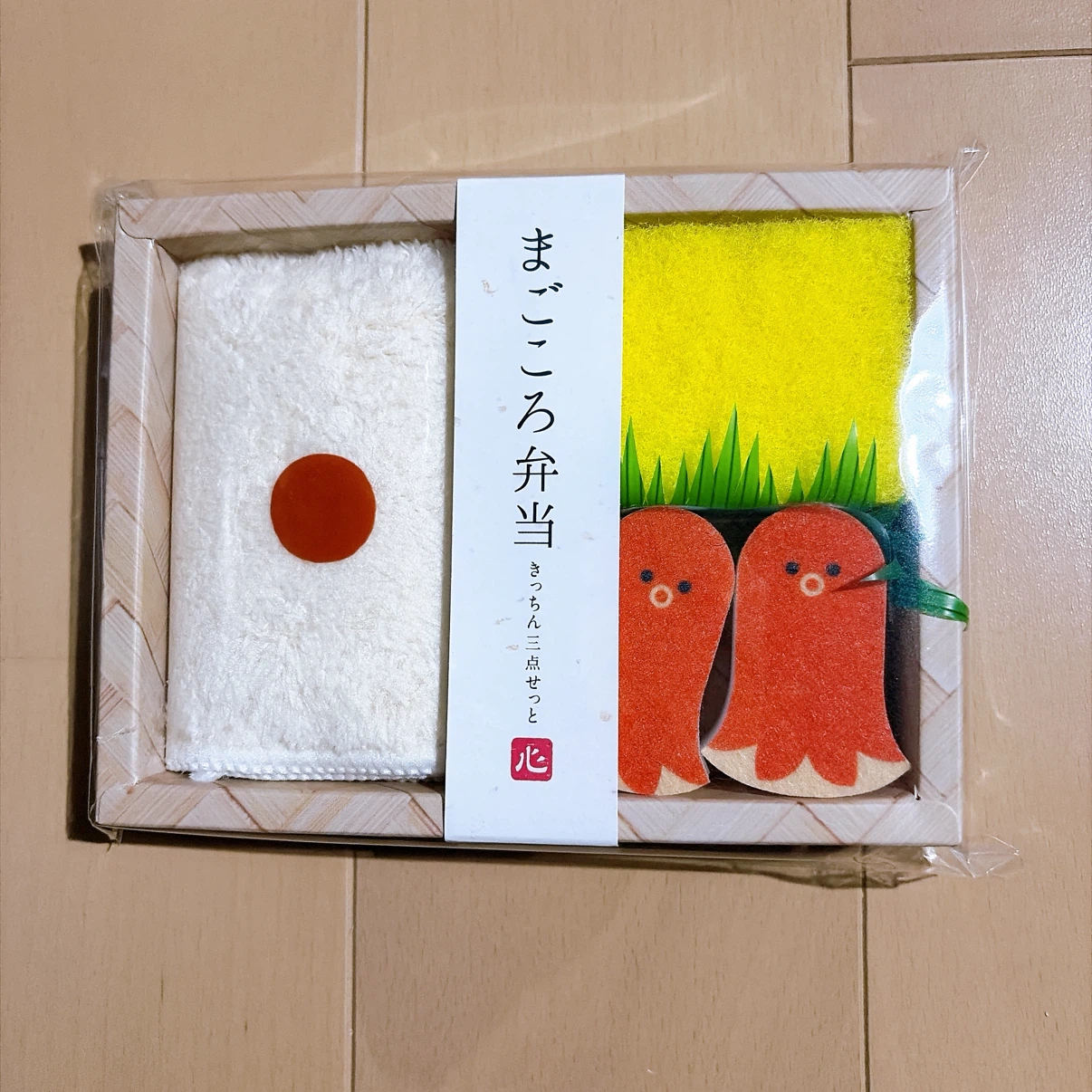 新品未使用　まごころ弁当　スポンジ　3点セットの写真5枚目