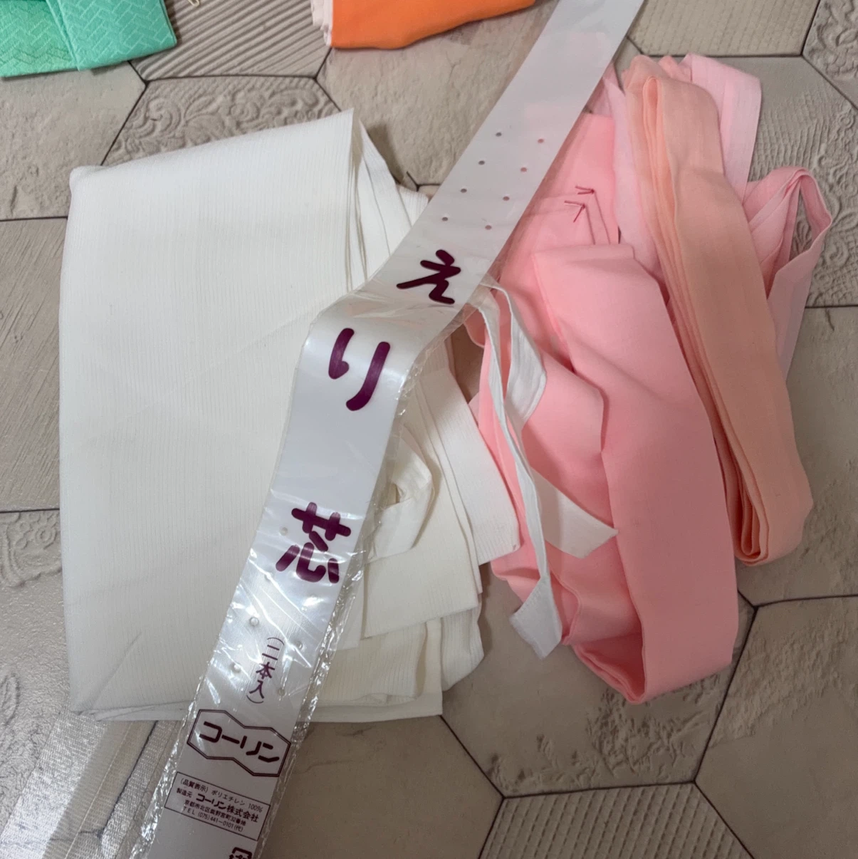 着物　帯　帯締め　重ね衿　紐　帯揚げ着物用品の写真7枚目