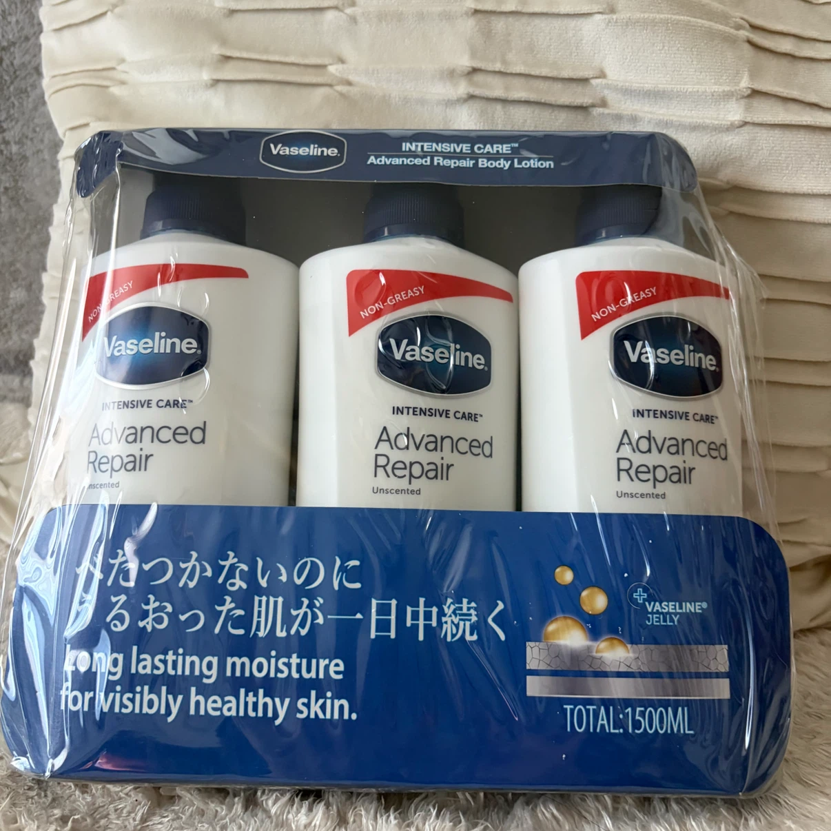 Vaseline Advanced Repair