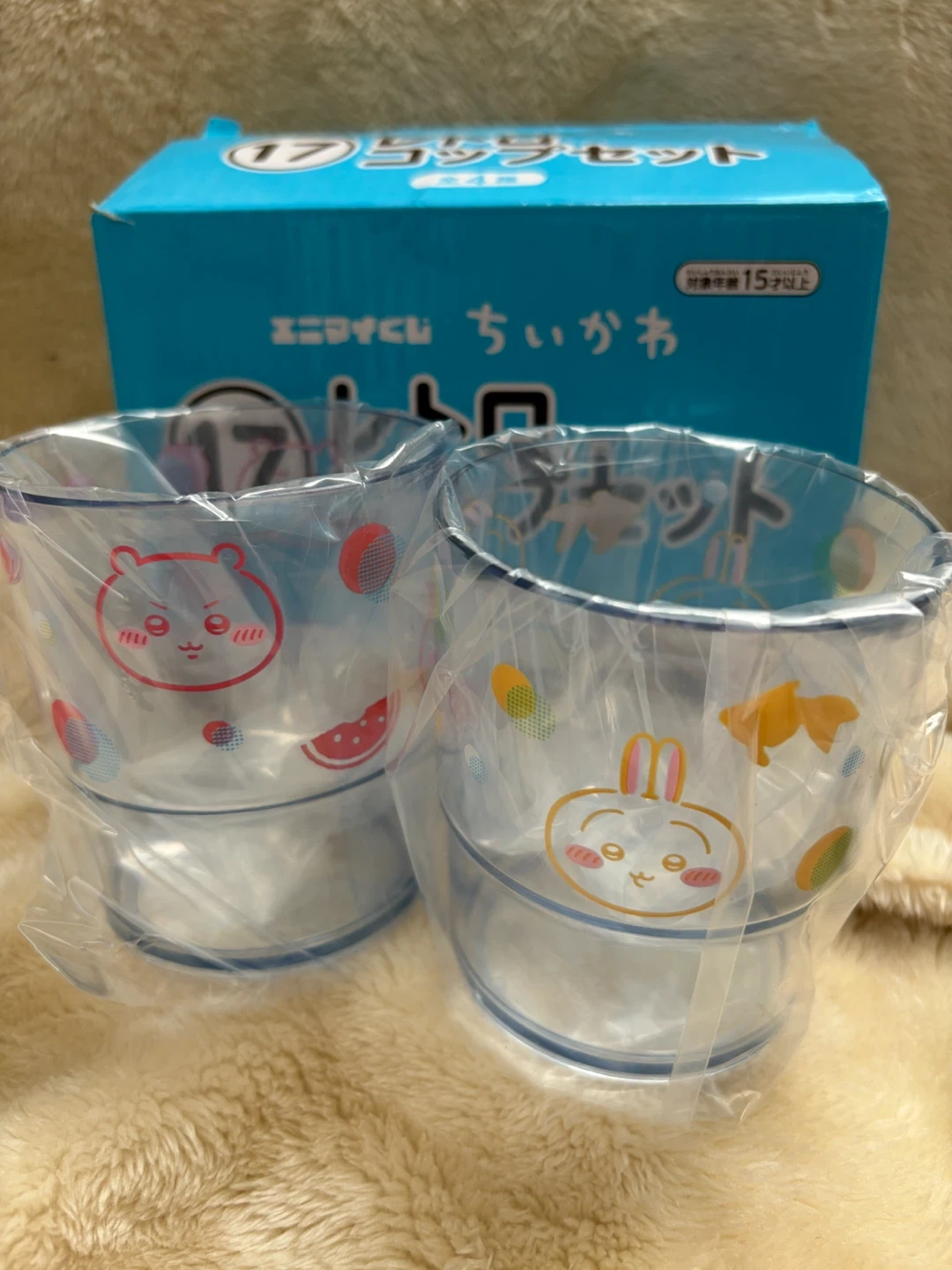 レア‼️ちいかわ エニマイくじ コップセット うさぎ ちいかわ