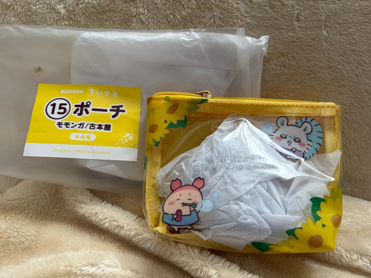 エニマイくじ‼️ちいかわ ポーチ モモンガ 古本屋