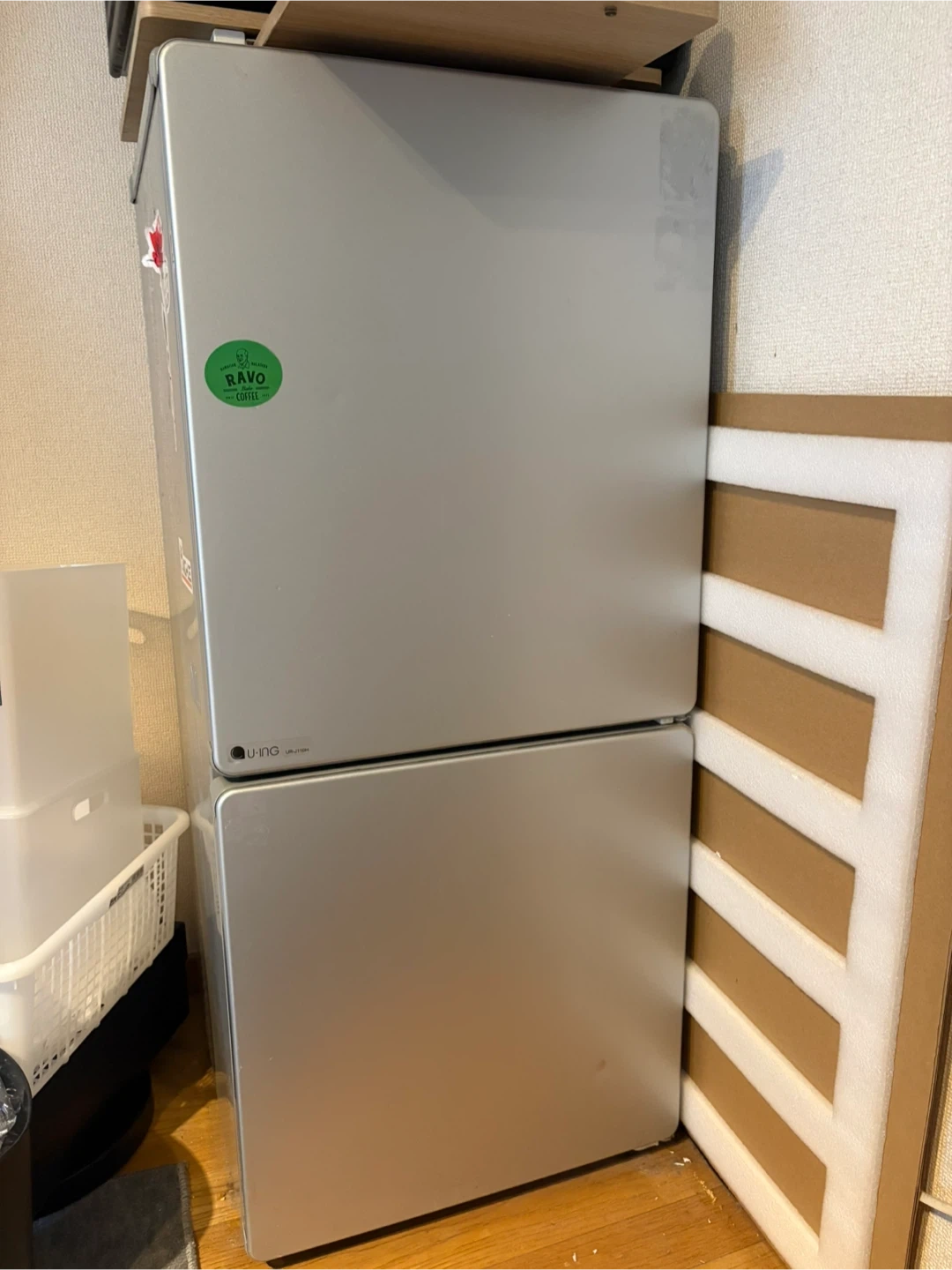 ユーイング 冷蔵庫 UR-J110H