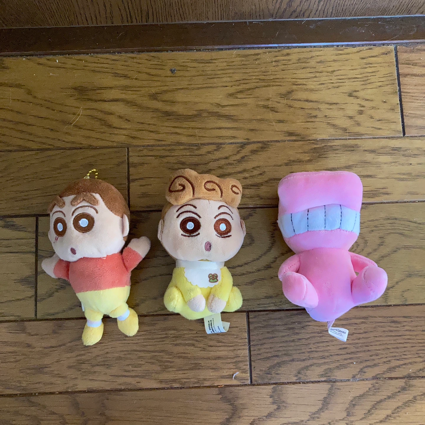 クレヨンしんちゃん キーホルダー 3種セット