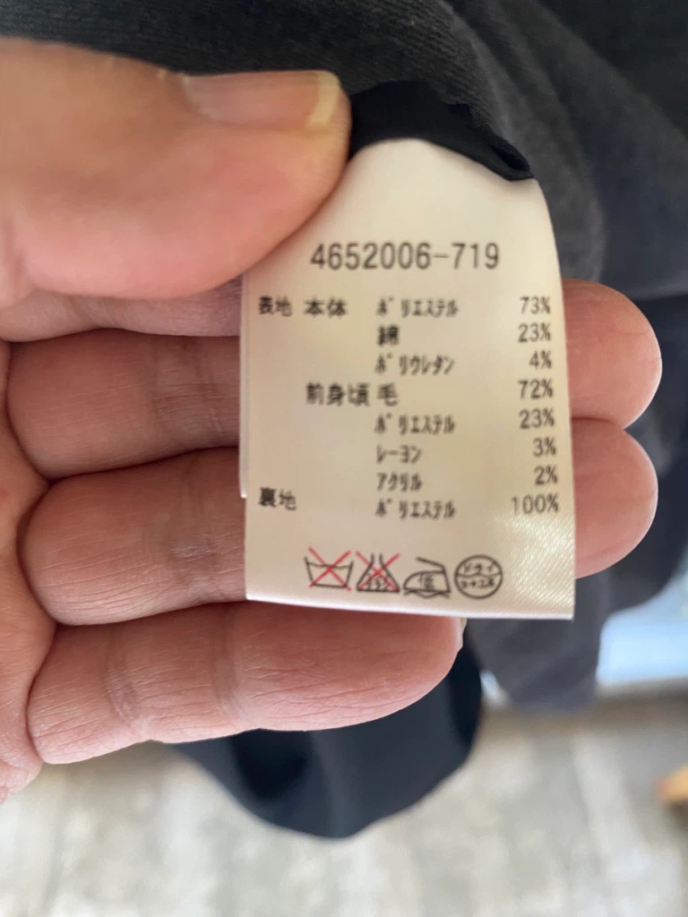【百貨店購入】タルボット パーティドレス ワンピース グレー ※訳ありの写真8枚目