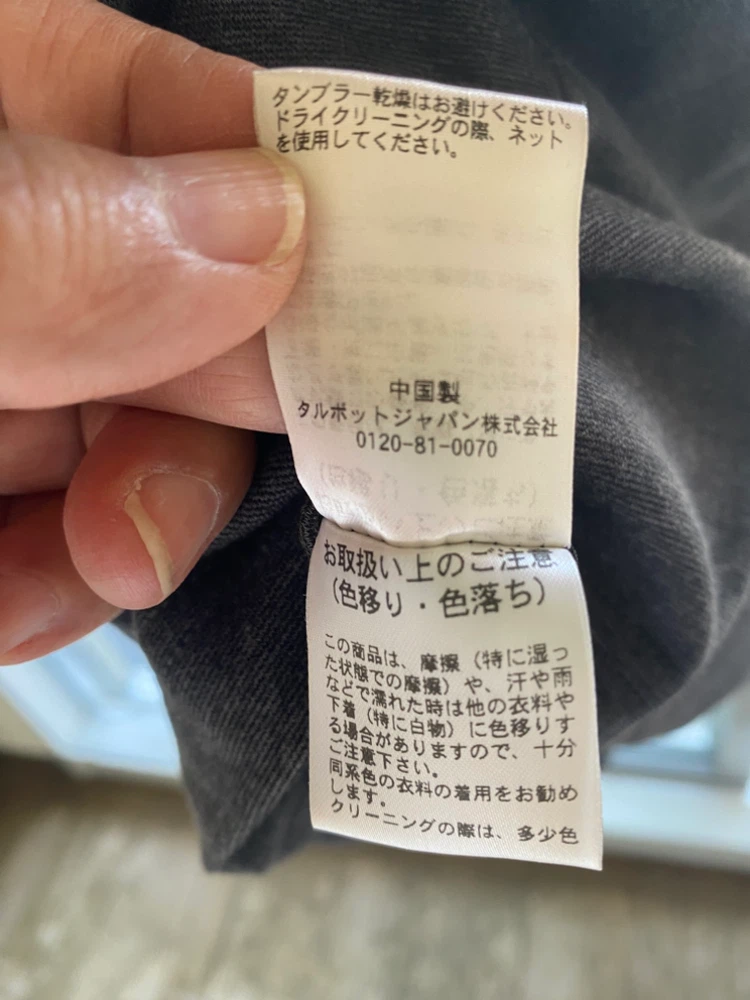 【百貨店購入】タルボット パーティドレス ワンピース グレー ※訳ありの写真9枚目