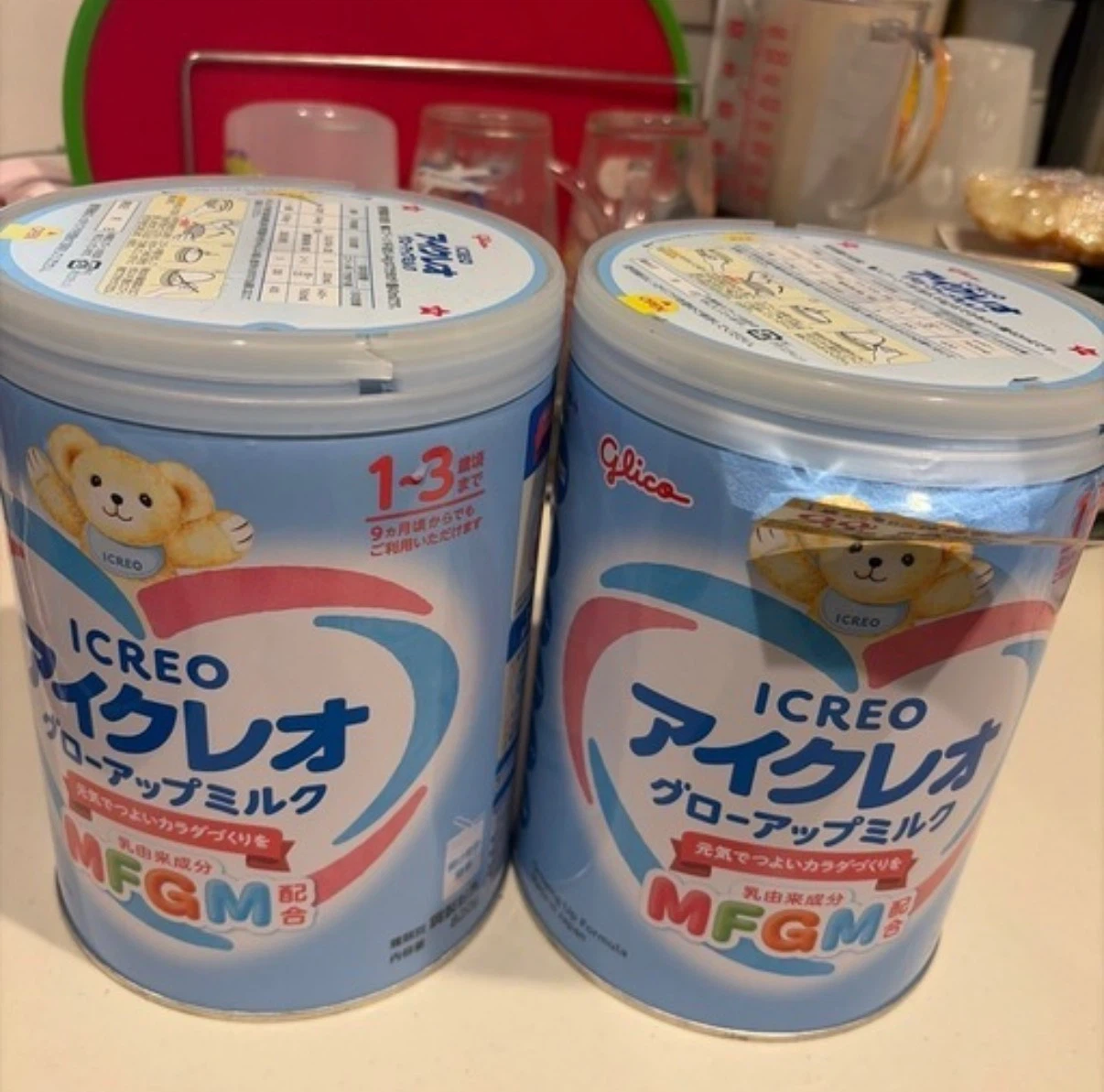 アイクレオ グローアップミルク 820g 2缶セット
