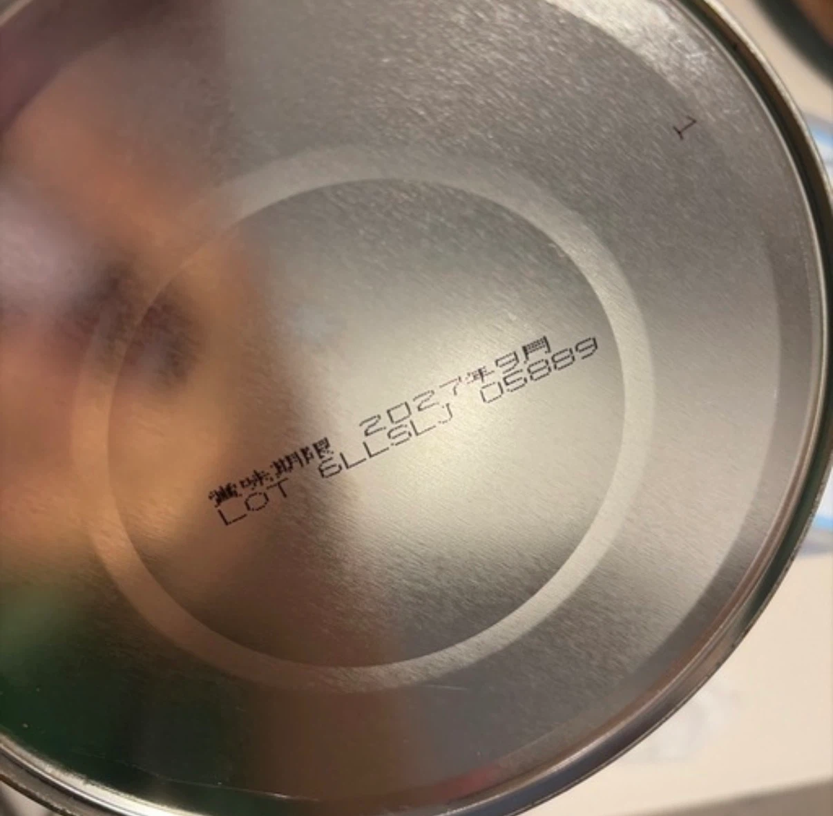 アイクレオ グローアップミルク 820g 2缶セットの写真4枚目