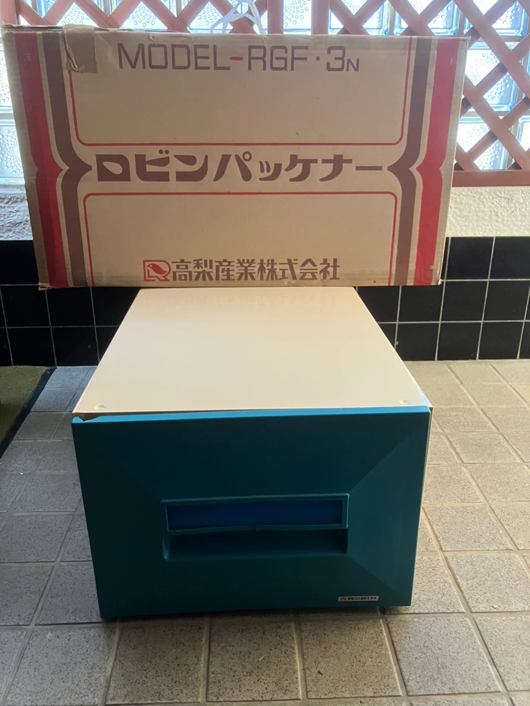 ②【美品一部訳あり】高梨産業 ROBIN  RGF3N 押入れ・ベッド下収納ケース 奥行76cm  箱付き