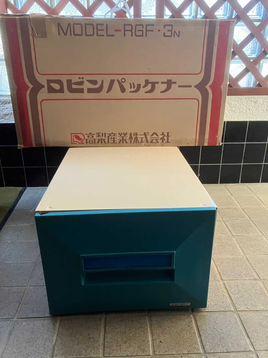 ②【美品一部訳あり】高梨産業 ROBIN  RGF3N 押入れ・ベッド下収納ケース 奥行76cm  箱付きの写真2枚目