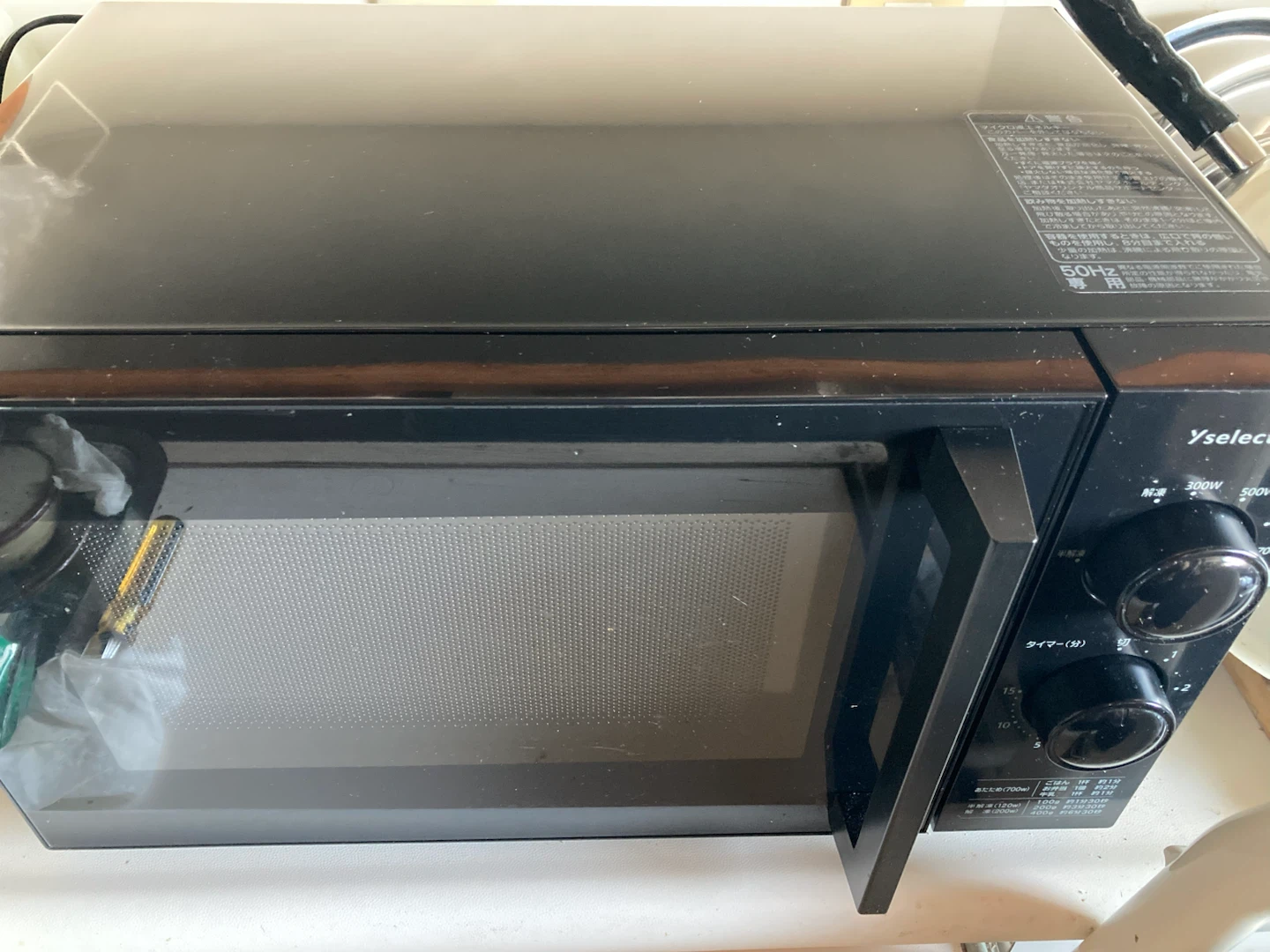 中古美品　高出力700W 電子レンジ　使用1年未満の写真2枚目
