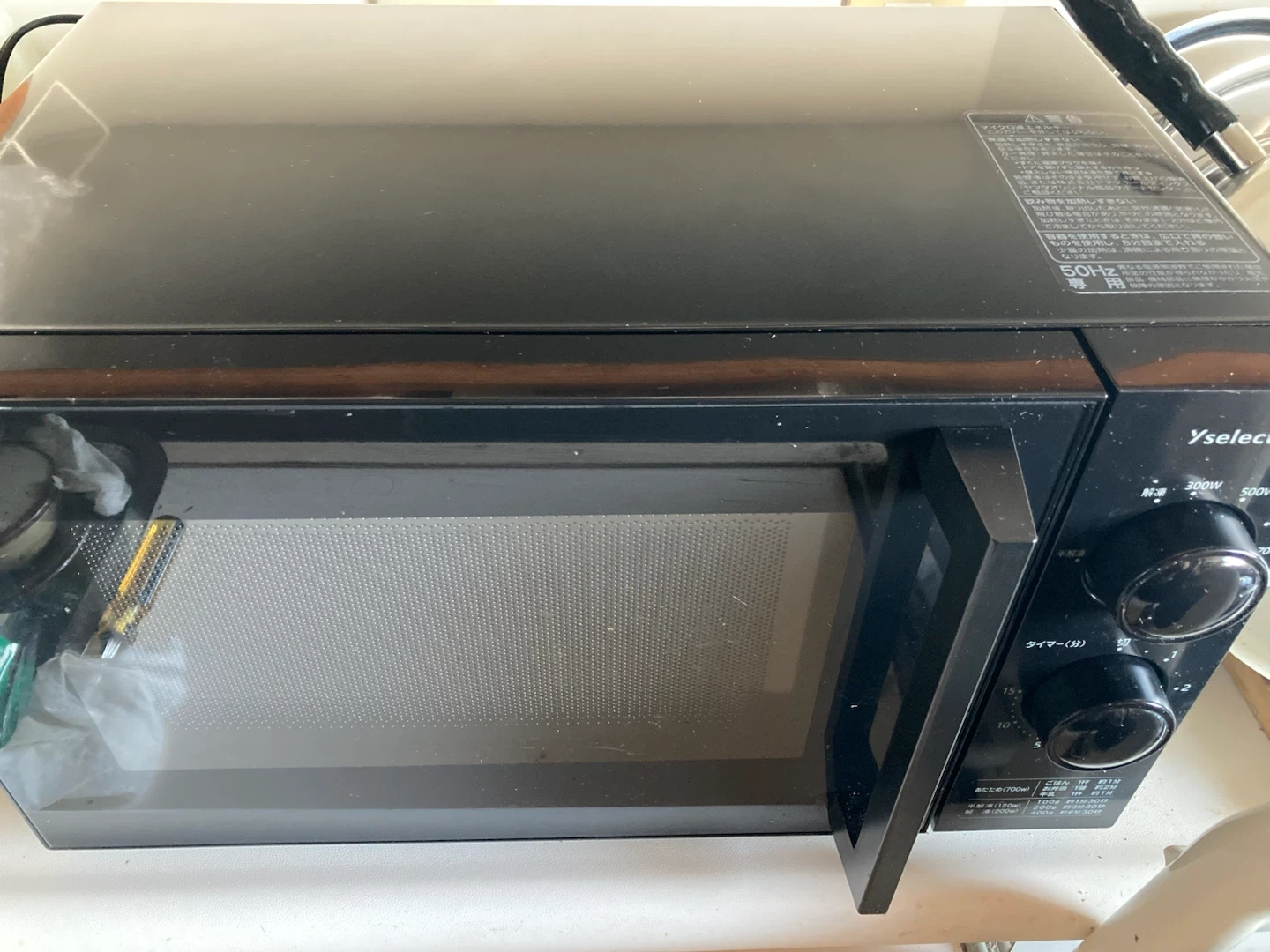 中古美品 高出力700W 電子レンジ 使用1年未満の写真2枚目