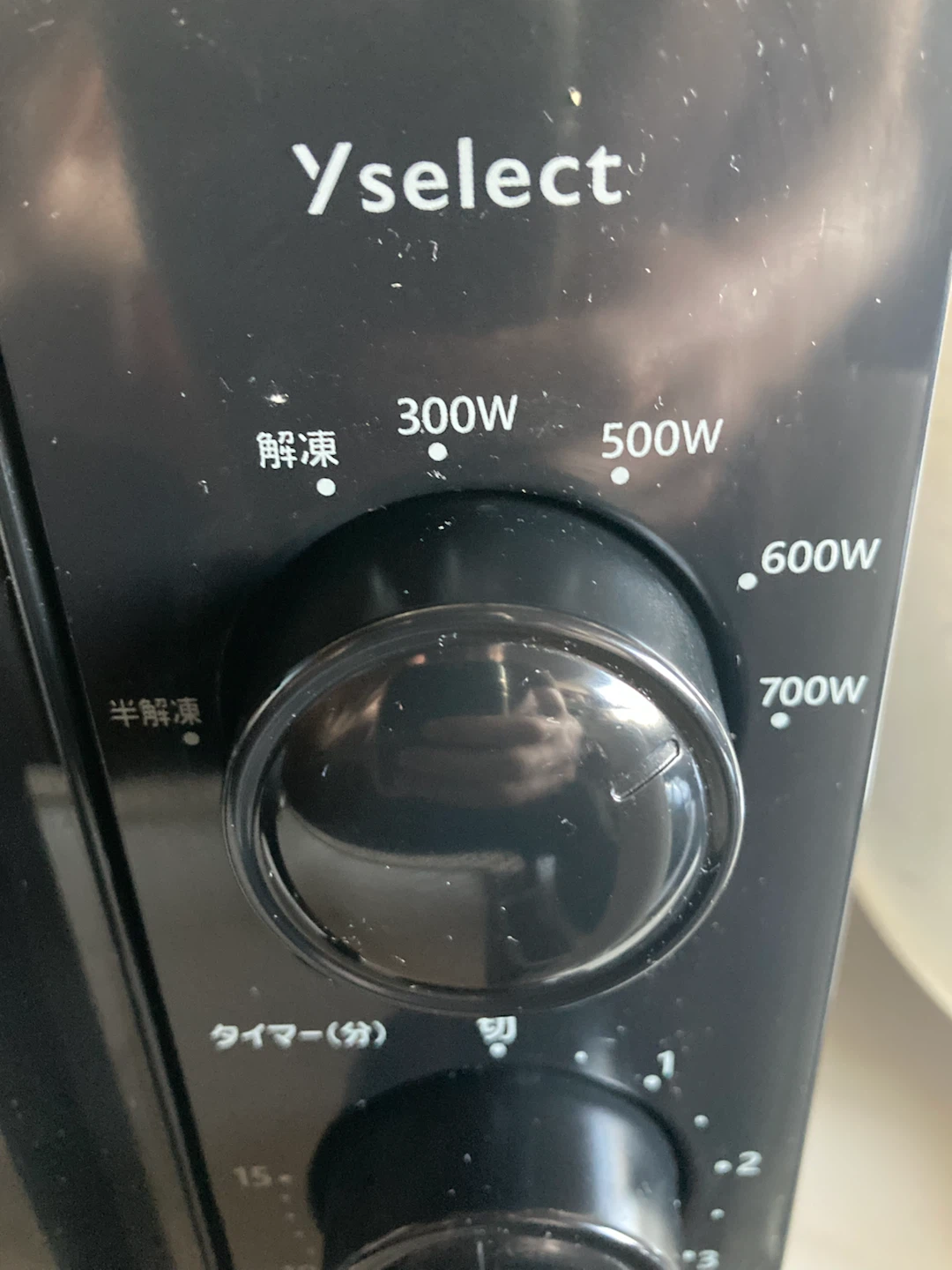 中古美品　高出力700W 電子レンジ　使用1年未満の写真7枚目