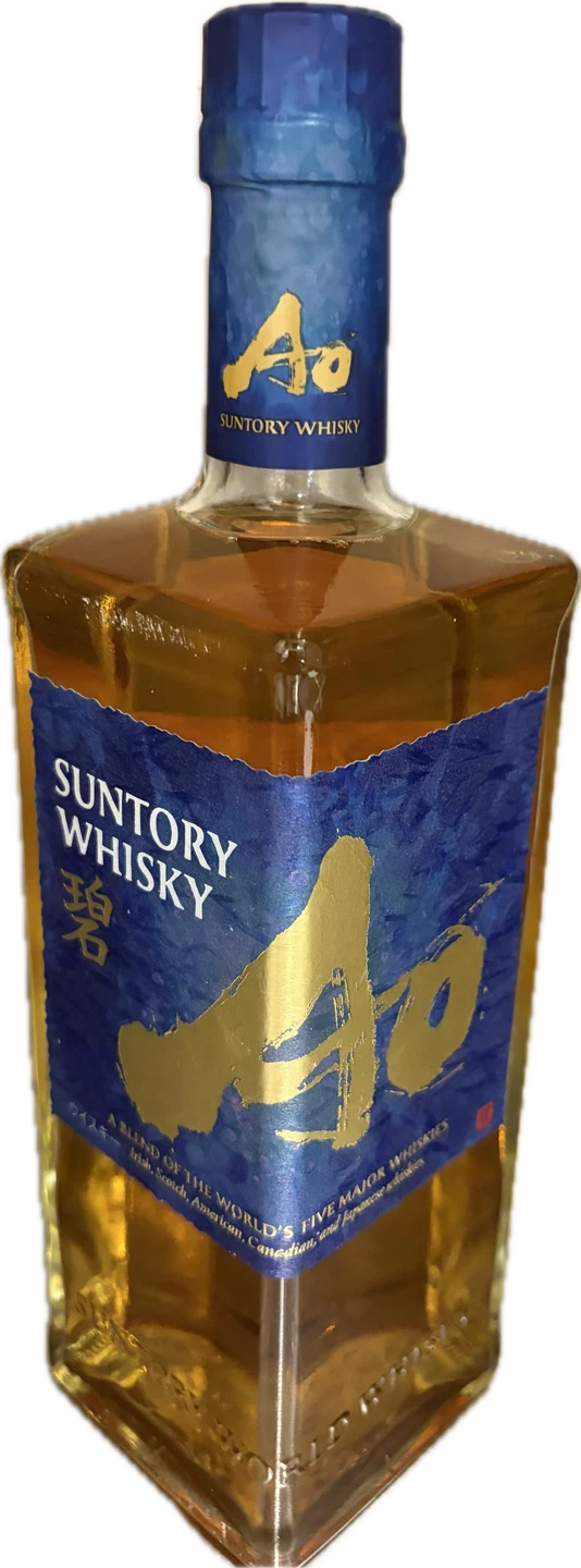 サントリー ウイスキー 碧 Ao 700ml