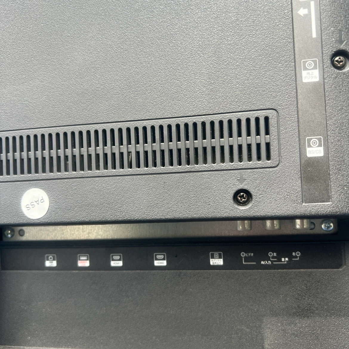 55インチ　HDR対応ULTRAHD TV 4K液晶テレビ LE-5501TS4KH 現状品の写真7枚目