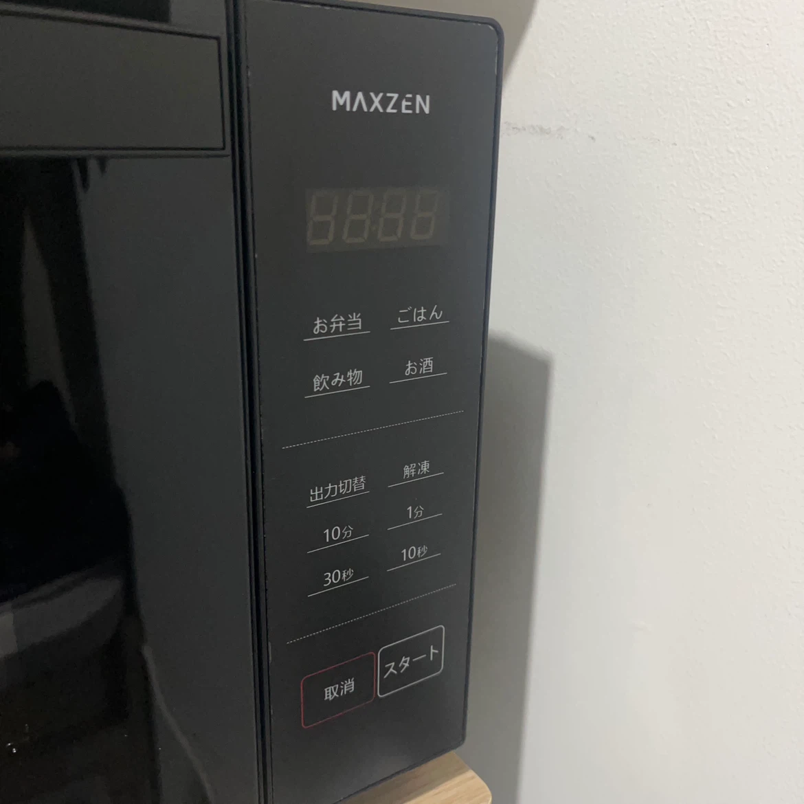 MAXZEN マクスゼン 電子レンジ 18L 黒の写真2枚目