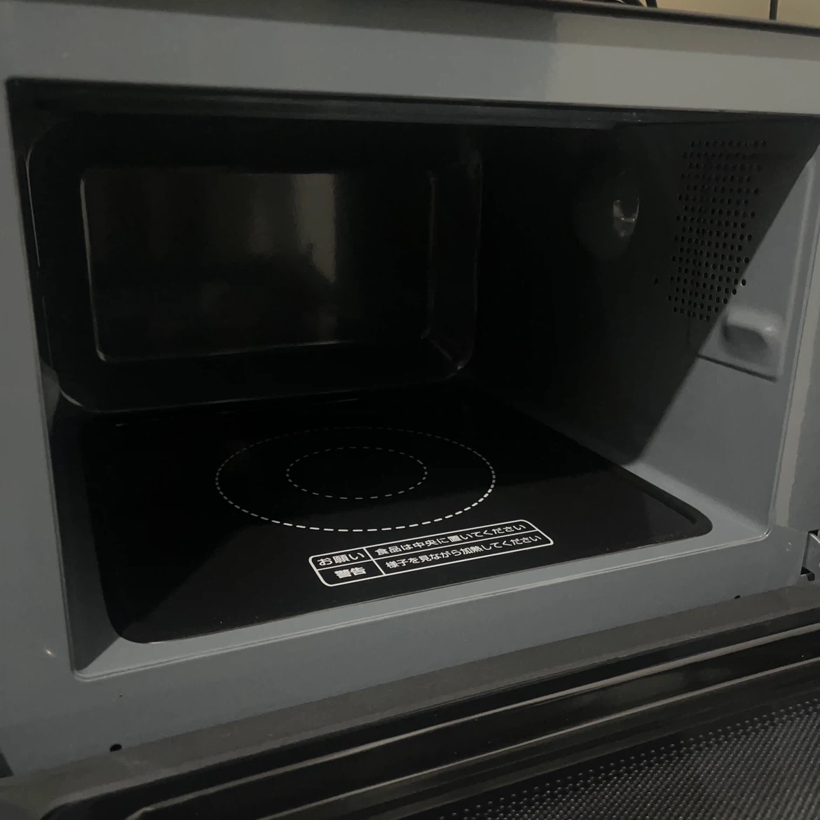 MAXZEN マクスゼン 電子レンジ 18L 黒の写真4枚目