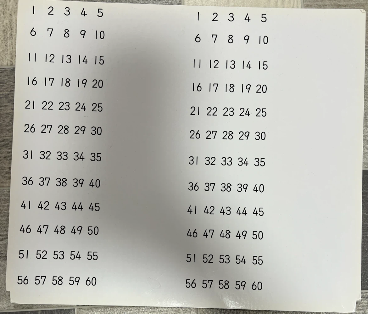 知育玩具 くもんの玉そろばん120の写真3枚目