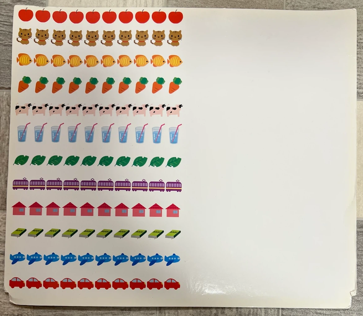 知育玩具 くもんの玉そろばん120の写真4枚目