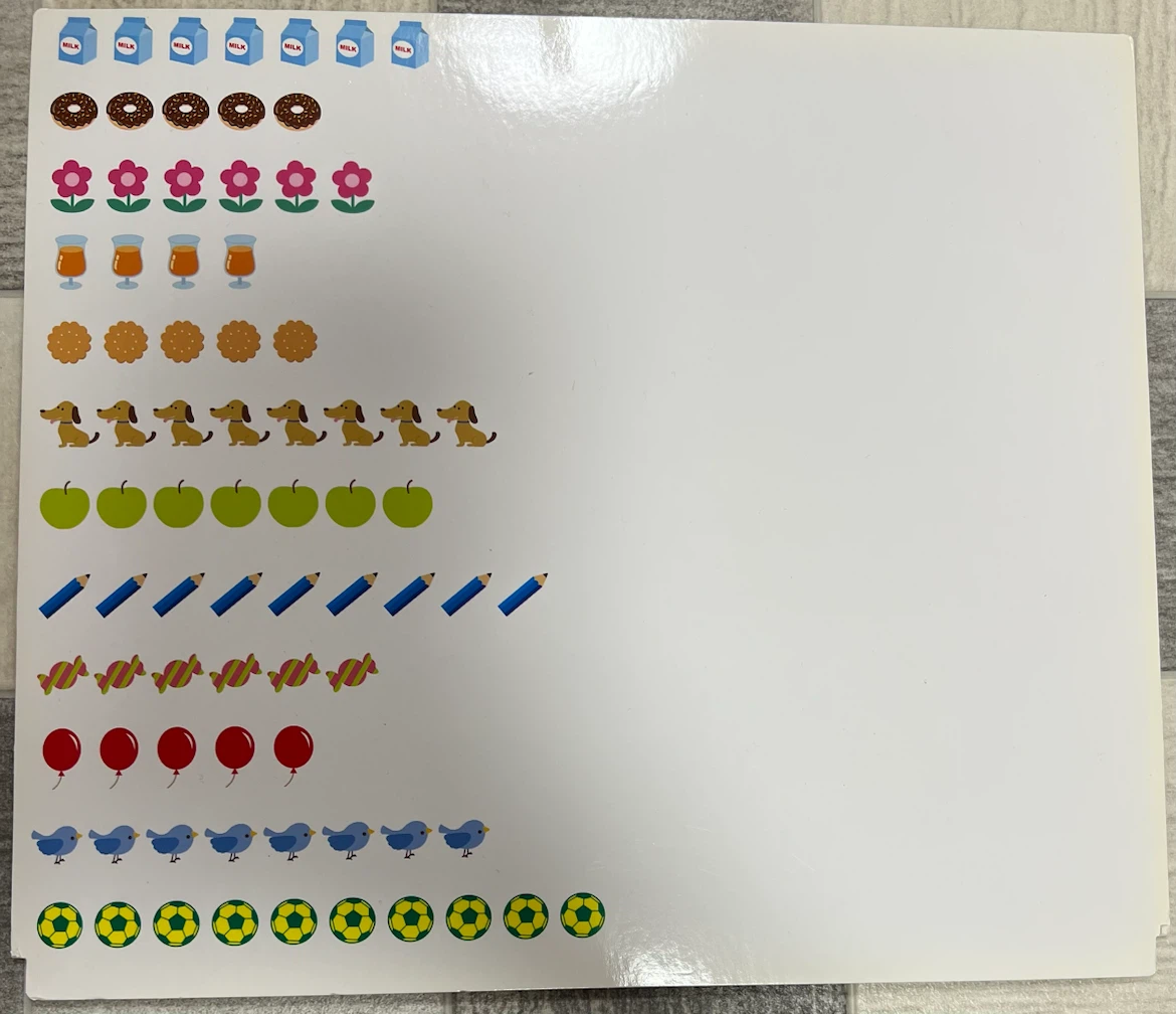 知育玩具 くもんの玉そろばん120の写真5枚目