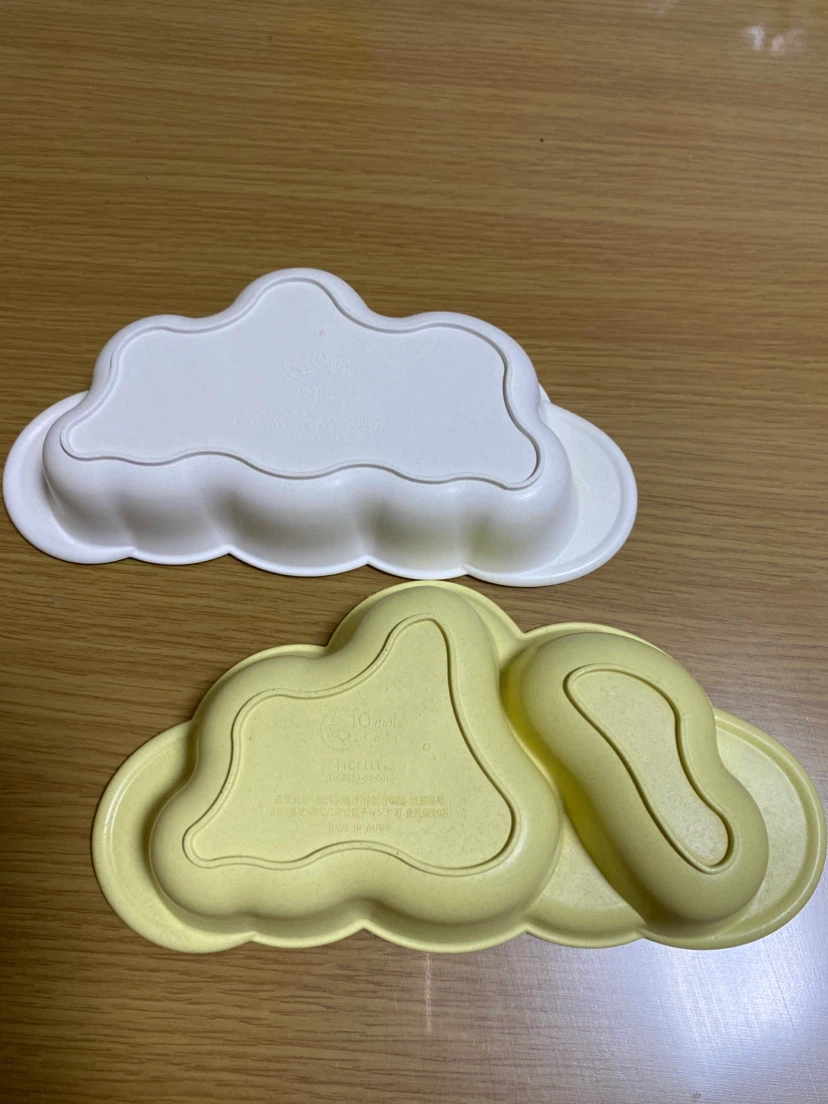 【中古】10mois ディモワ 雲型プレート 2枚セットの写真2枚目