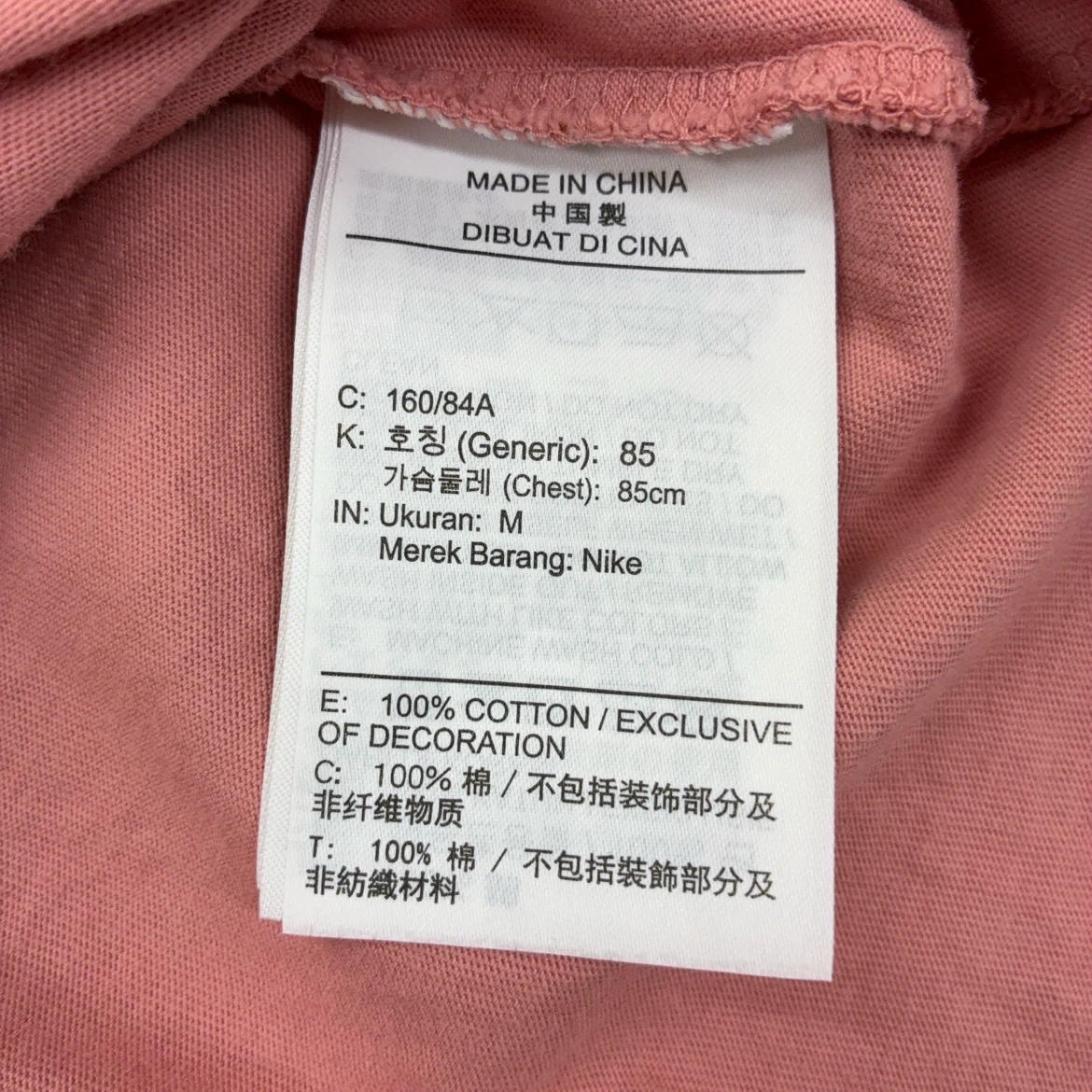 ナイキ Tシャツ ピンク Mサイズの写真4枚目