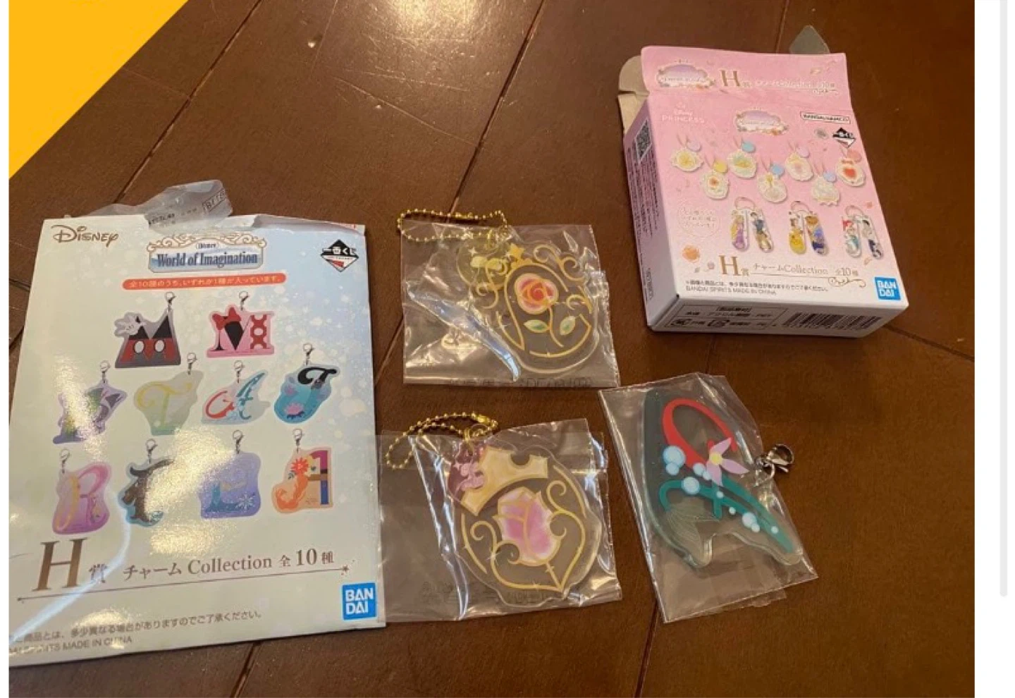 ディズニー チャームコレクション 一番くじ H賞 3点セット