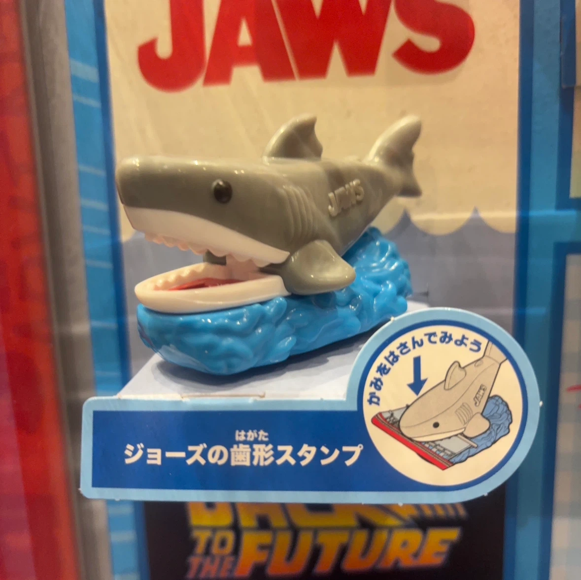 ハッピーセット おもちゃ まとめ売り