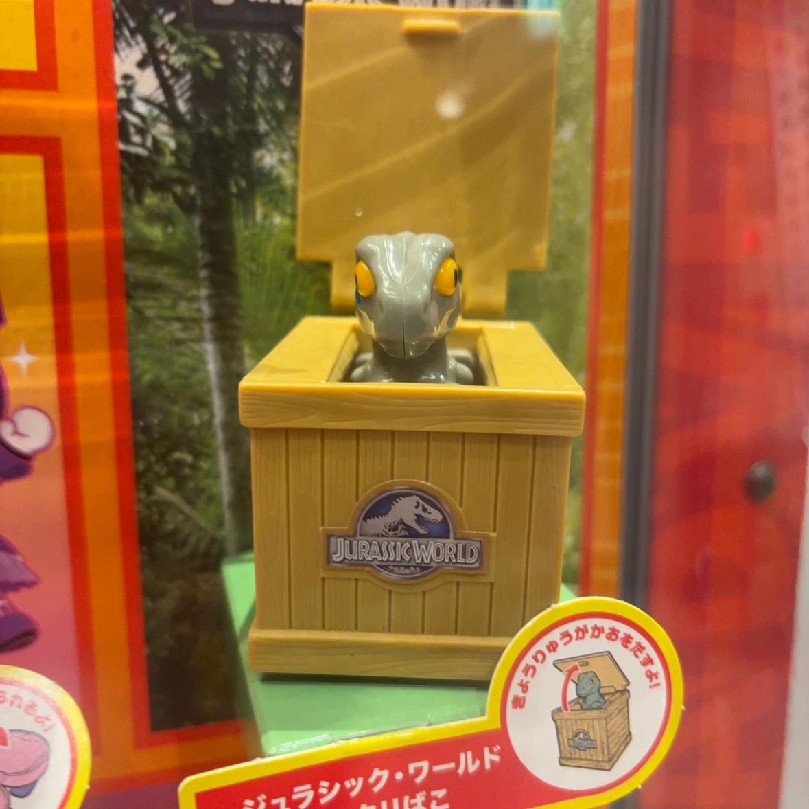 ハッピーセット おもちゃ まとめ売りの写真5枚目