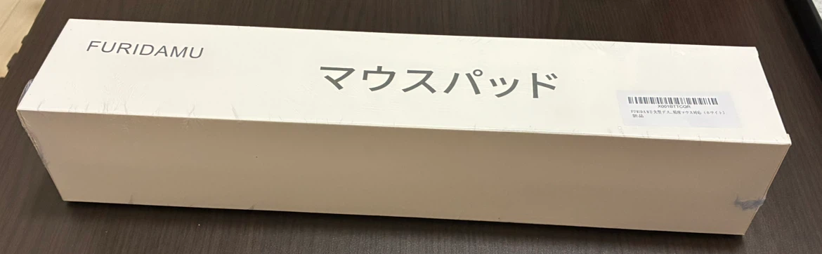 FURIDAMU マウスパッド ホワイト 40cm×80cm