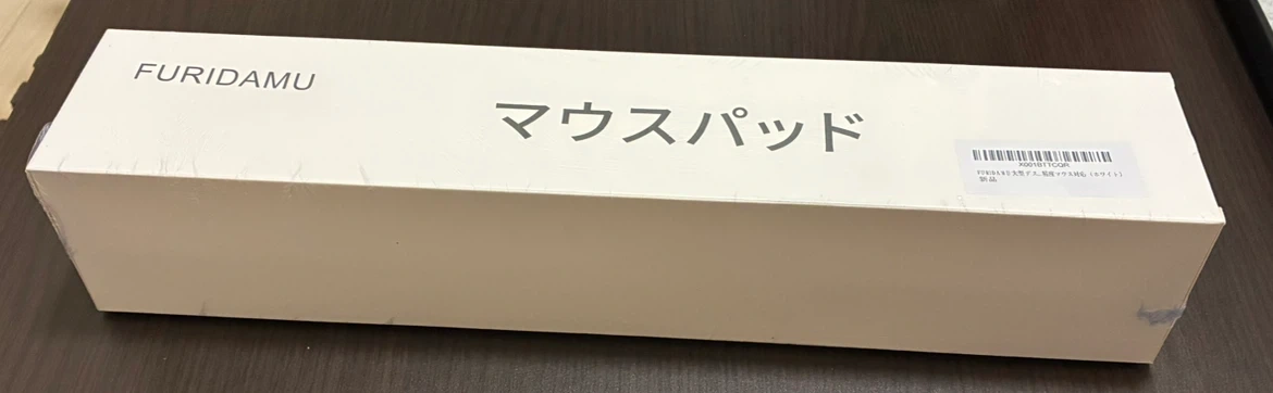 FURIDAMU マウスパッド ホワイト 40cm×80cm