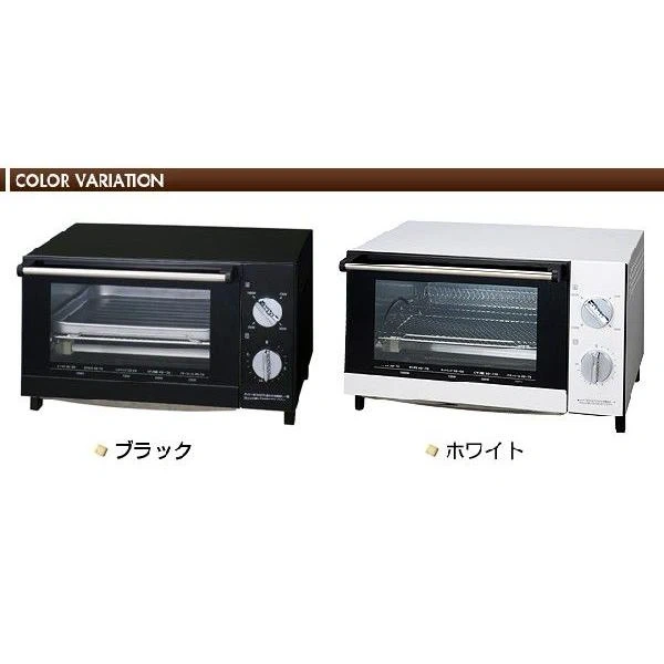 コンベクションオーブン ホワイト