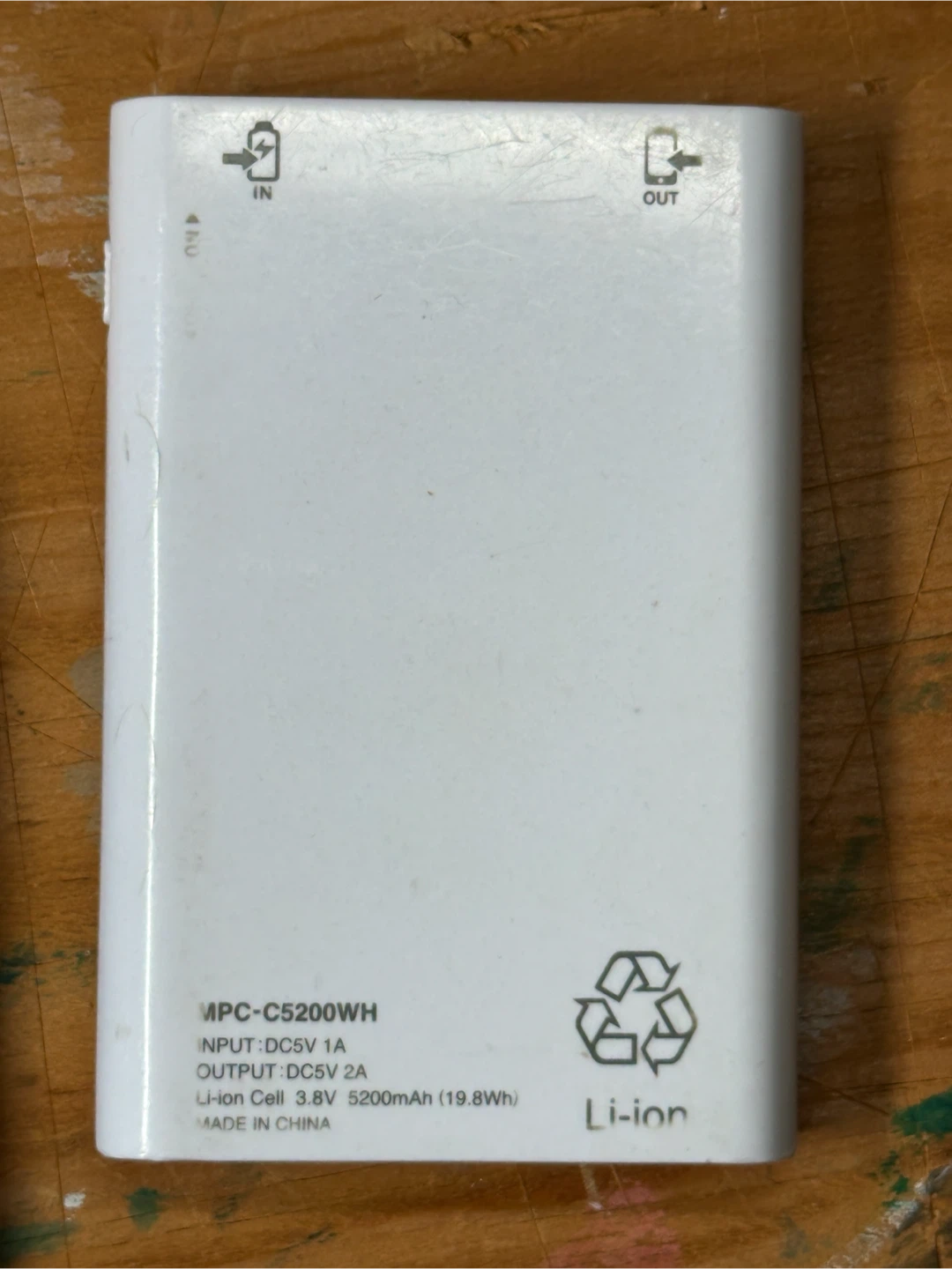 モバイルバッテリー POWERTEK10,000mAh maxell 5,200mAhの写真4枚目